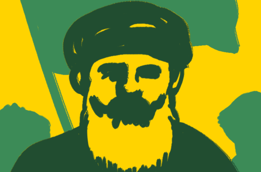  Afinal, o que é o Hezbollah?